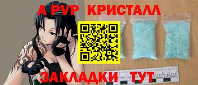 экстази Моздок