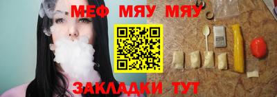 экстази Моздок