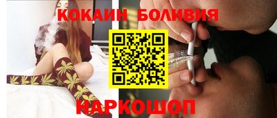 метадон Можга