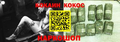 экстази Моздок