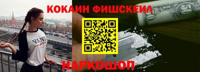 скорость mdpv Нальчик