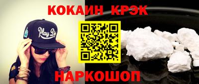экстази Моздок