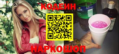 метадон Можга