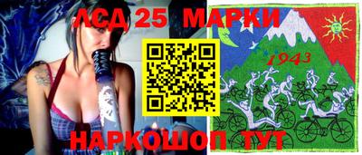 метадон Можга