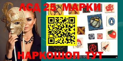 экстази Моздок