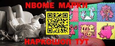 экстази Моздок