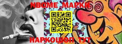 экстази Моздок
