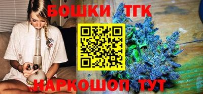 метадон Можга
