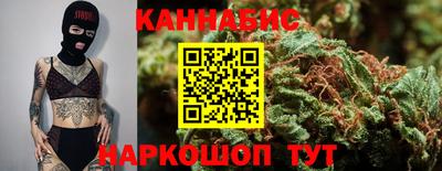 метадон Можга