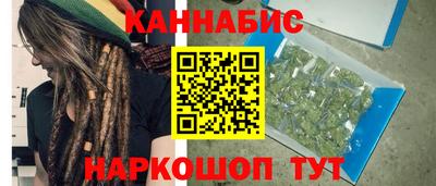 метадон Можга