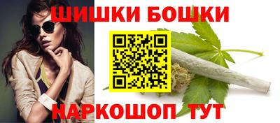 экстази Моздок
