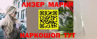 метадон Можга