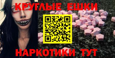 метадон Можга