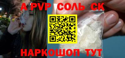 метадон Можга