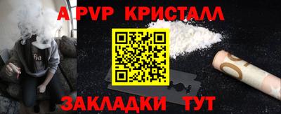 метадон Можга