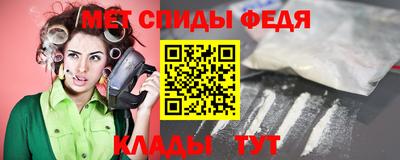 экстази Моздок