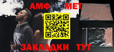 экстази Моздок