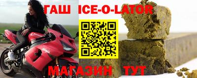 стафф Можайск