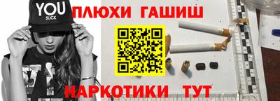 экстази Моздок