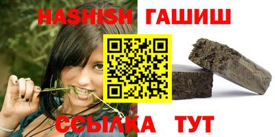 экстази Моздок