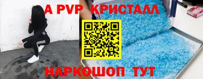 метадон Можга