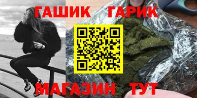 метадон Можга