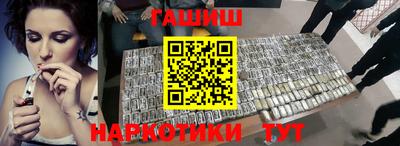 стафф Можайск